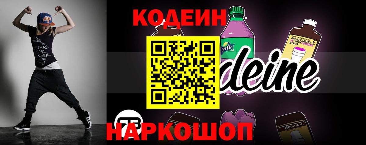 ЭКСТАЗИ Химки