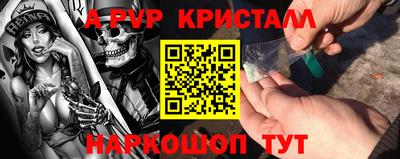 ешки Можга