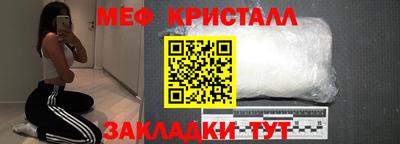 ешки Можга