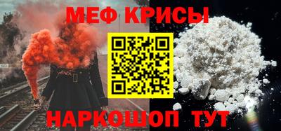 прущие грибы Моздок