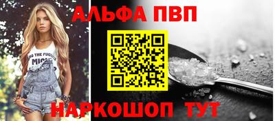 ешки Можга