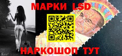 первитин Можайск