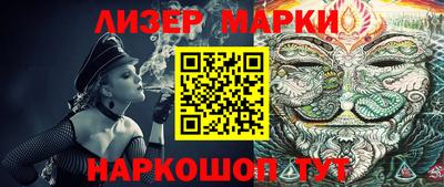 ешки Можга
