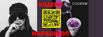 ешки Можга