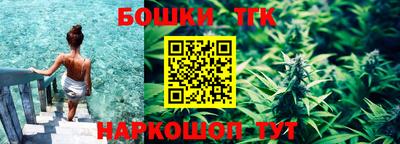 первитин Можайск
