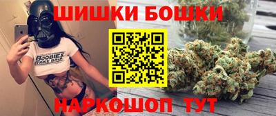 ешки Можга