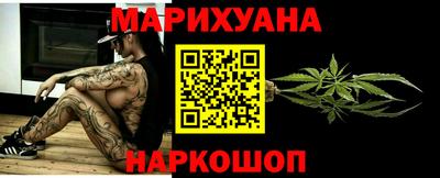 прущие грибы Моздок