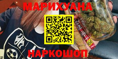 первитин Можайск