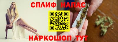 mdma Мариинск