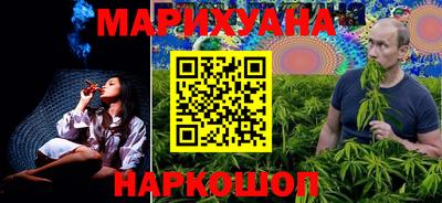 ешки Можга