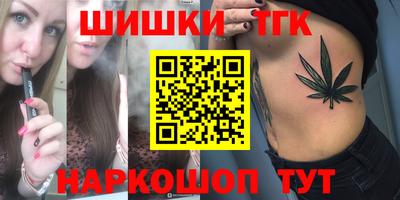 первитин Можайск