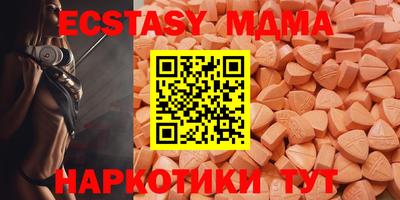 первитин Можайск