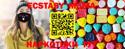первитин Можайск
