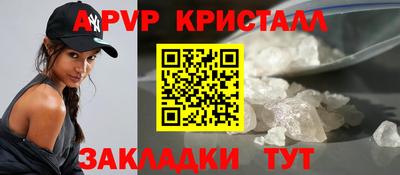 ешки Можга