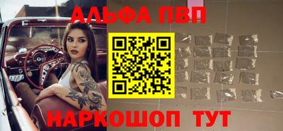 ешки Можга