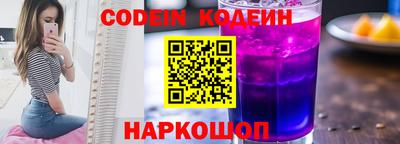 прущие грибы Моздок
