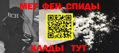 прущие грибы Моздок