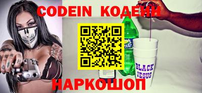 ешки Можга