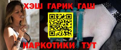 ешки Можга