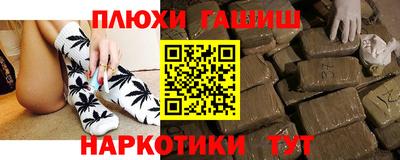 первитин Можайск