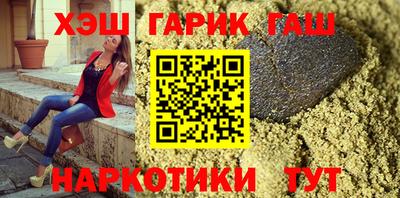ешки Можга