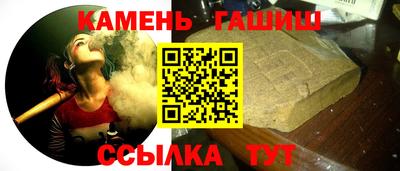 ешки Можга