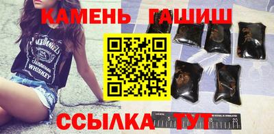 ешки Можга