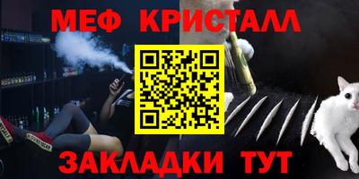 ешки Можга