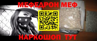 apvp Малгобек
