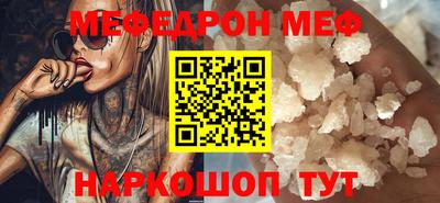 ешки Можга