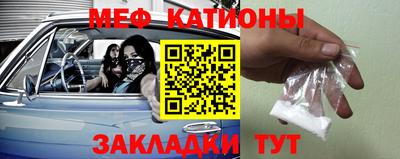 ешки Можга