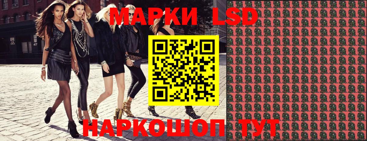 Марки N-bome  Марки N-bome 1,5мг  Химки  Вход с VPN  Марки N-bome 1,5мг 